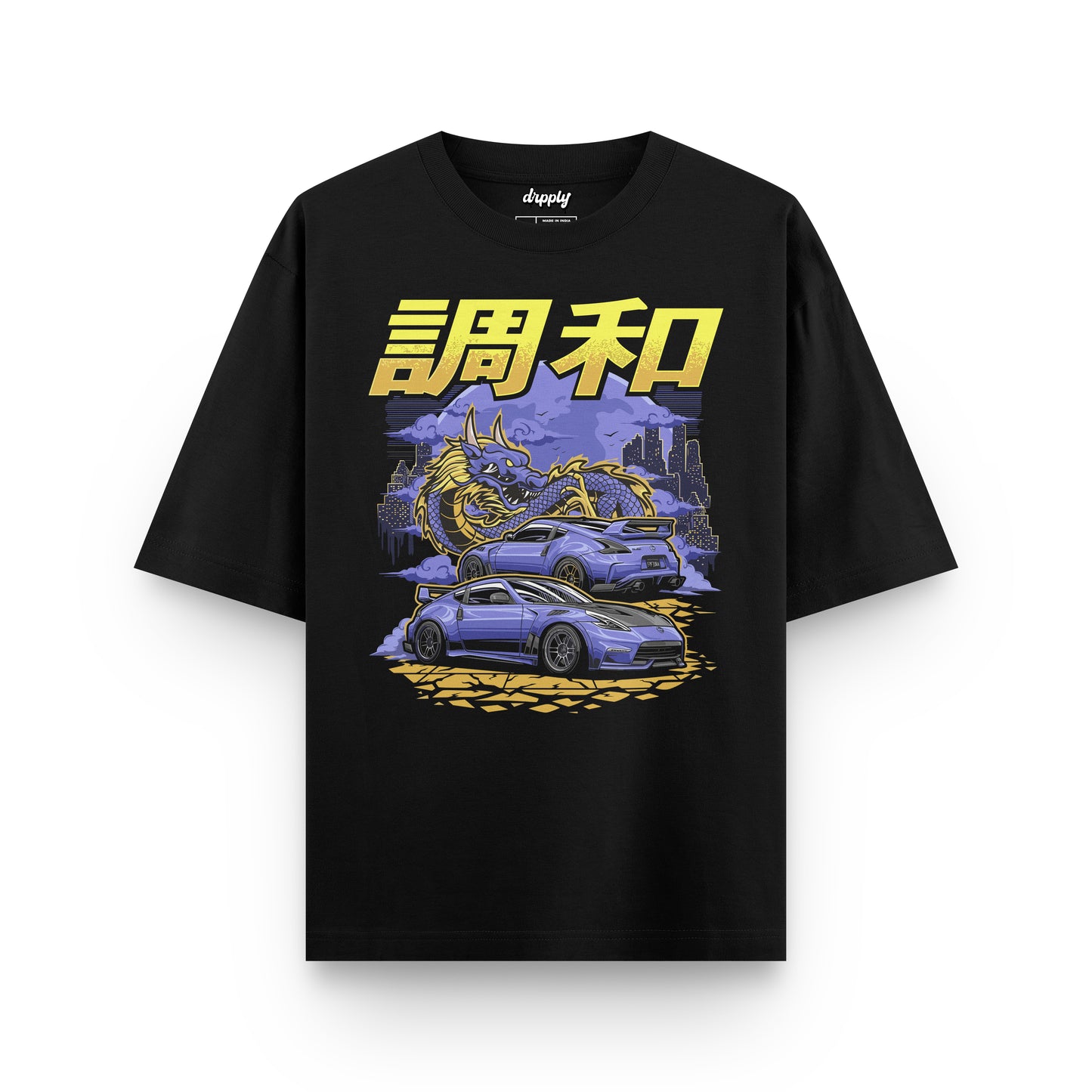 Oversized Black 350z T-shirt - 240 GSM 100% Cotton