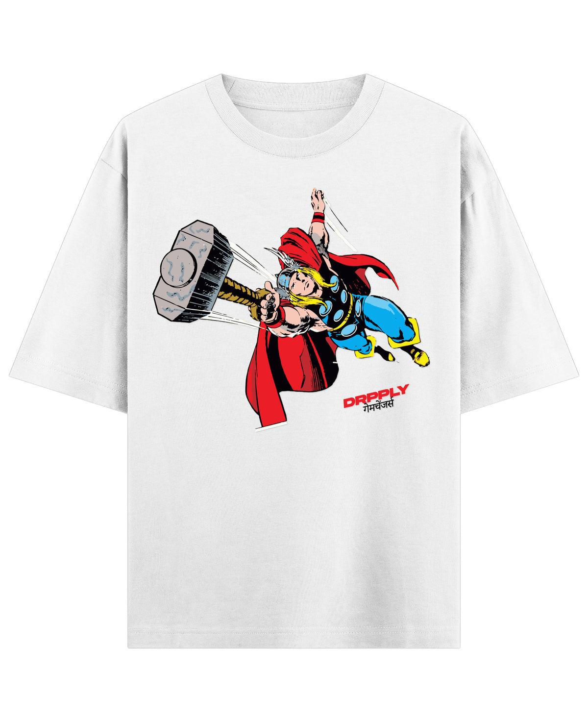 White Oversized T-shirt Front Design