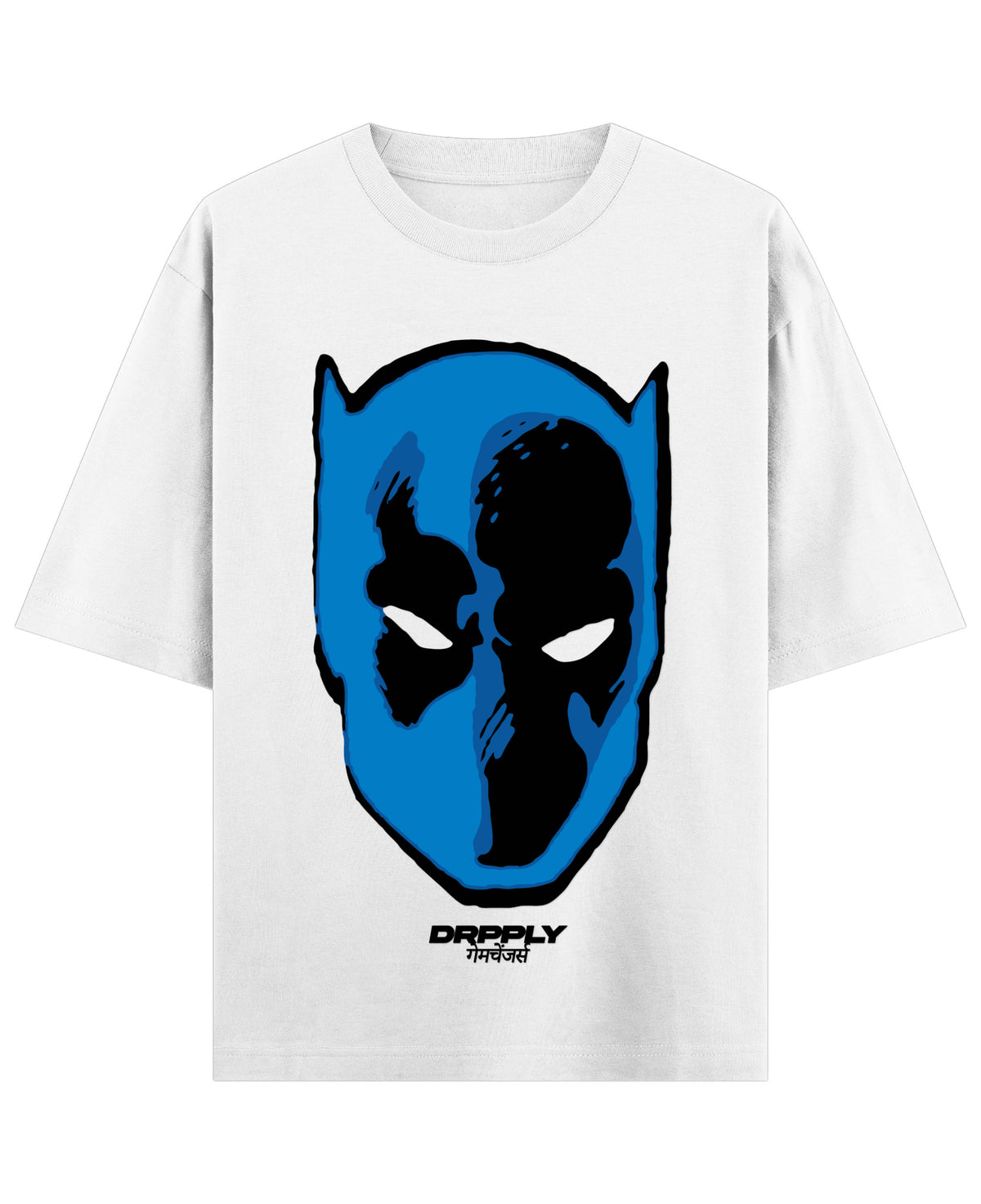 White Oversized T-shirt Front Design