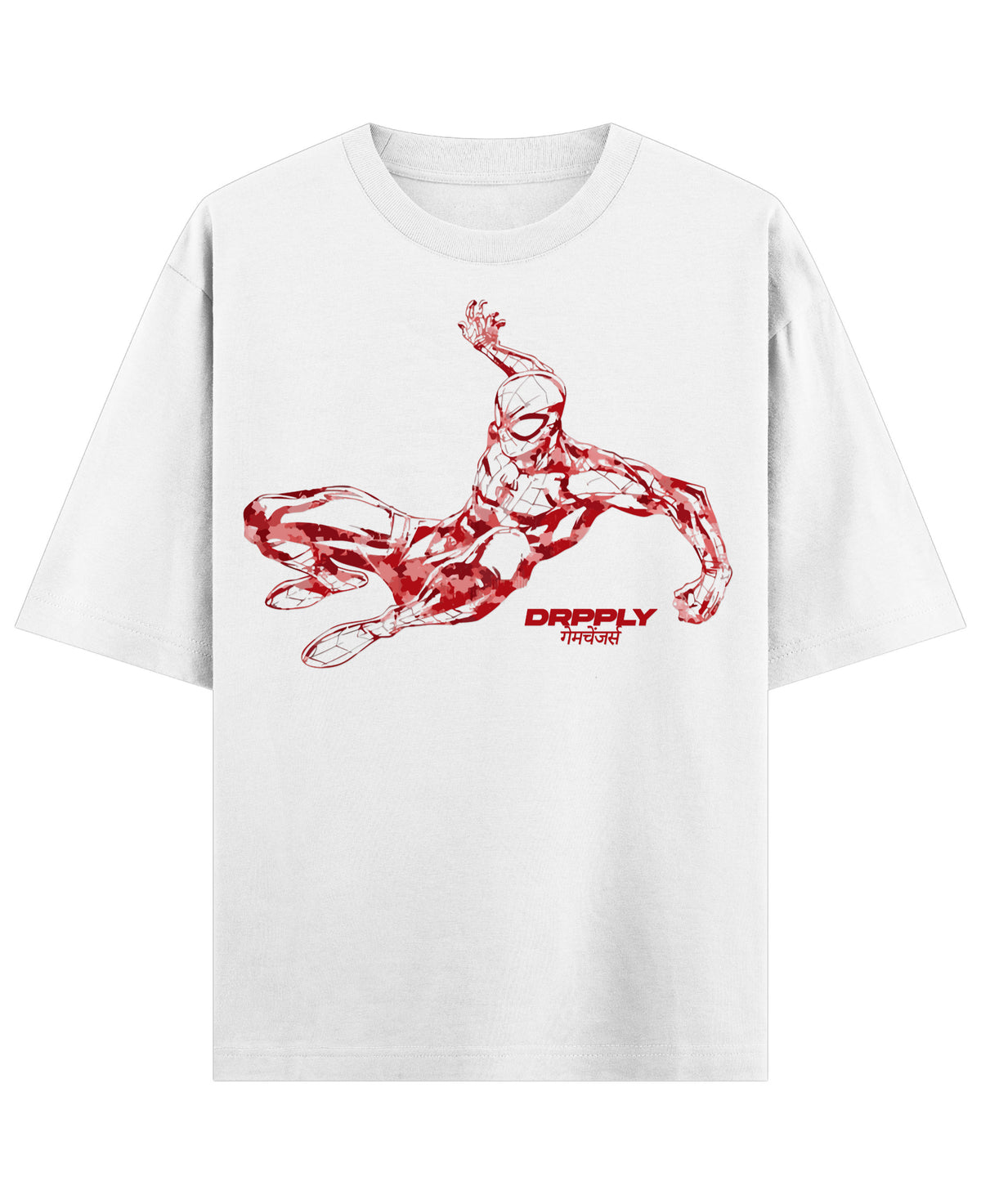 White Oversized T-shirt Front Design