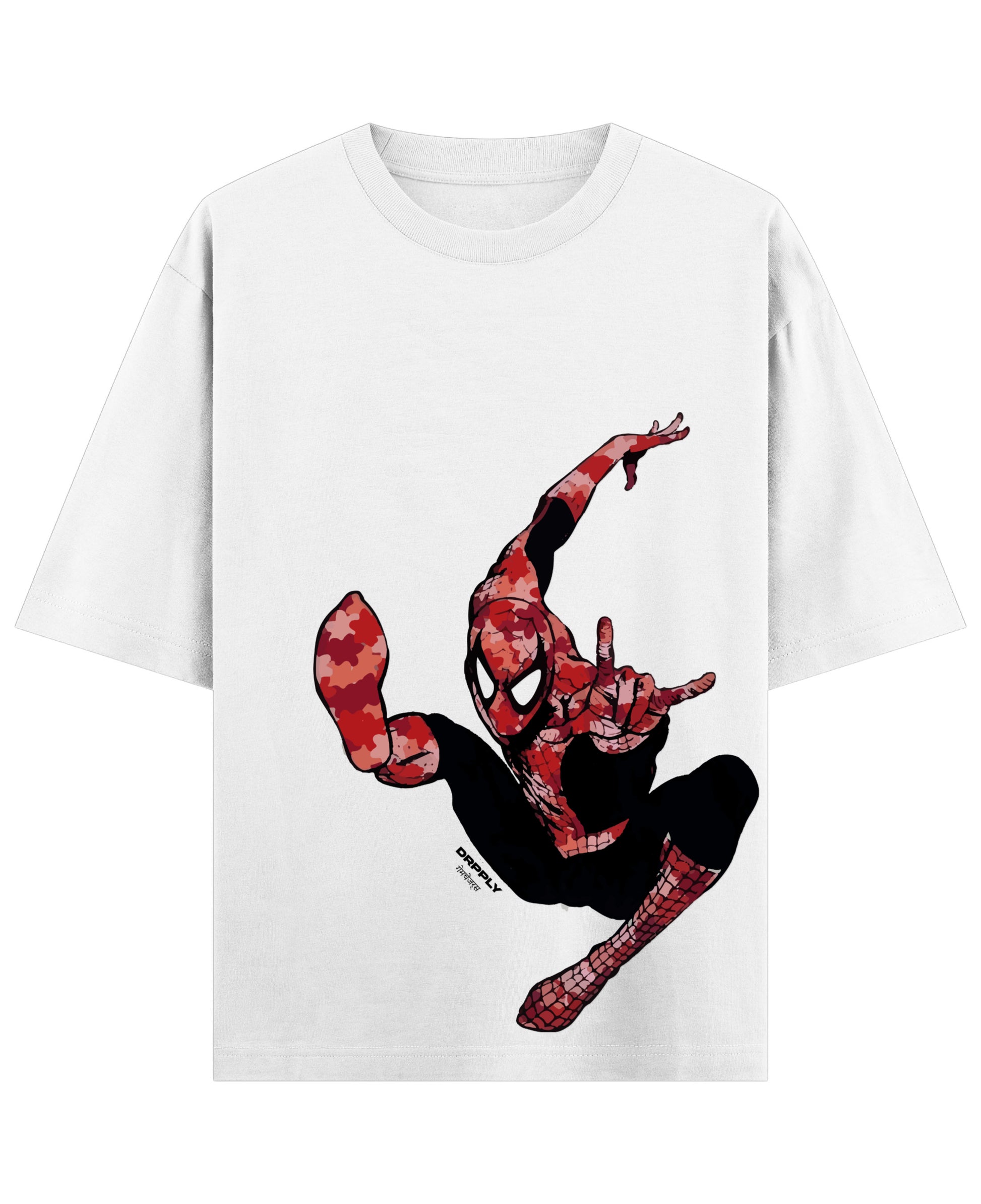 White Oversized T-shirt Front Design